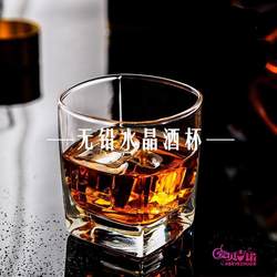 Light Luxury High-End Wine Glass, High-Quality Crystal Glass for Home Use, Whiskey and Beer Glass, Simple and Heat-Resistant Water Cup