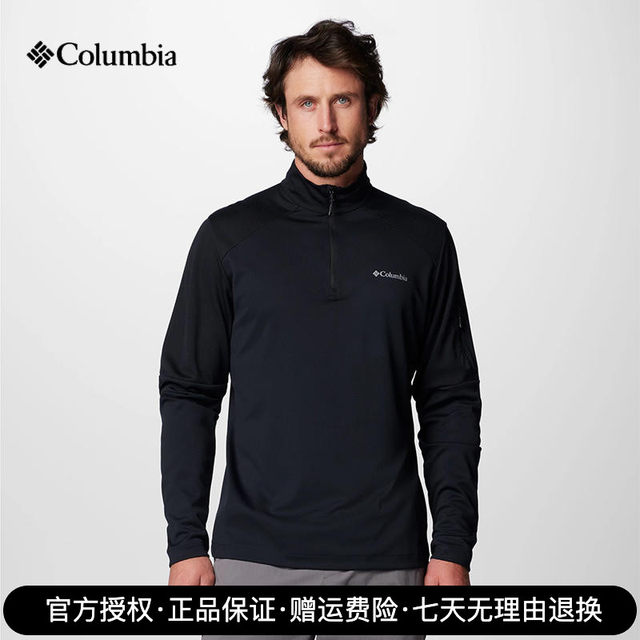 2024 autumn and winter new Colombian outdoor men's breathable casual ...