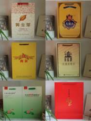 Thickened Kraft Paper Hll Bag Chinese Tobacco Gift Bag High-End Chinese Packaging Spring Festival Gift Cigarette Tote Bag