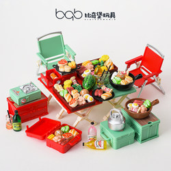 Mini Camping Picnic Table and Chairs, Simulated Hot Pot Food Model, Miniature Food Play Set, Children's Pretend Play Toys