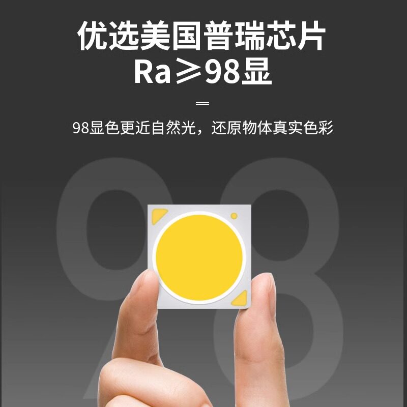 새로운 인터넷 연예인 무지개 언덕 스포트라이트 초박형 임베디드 통 거실 홈 LED 벽 세탁기 눈부심 방지-