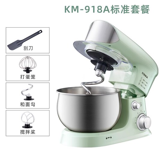 Konka 5L Chef Machine - Kitchen Mixer - Dough Kneader