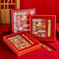 2026 Success Notebook Set Stationery Gift Box New Year Gift Company Annual Meeting Souvenir School Gift for Students and Teachers Practical Gift Birthday Gift for Boys and Girls