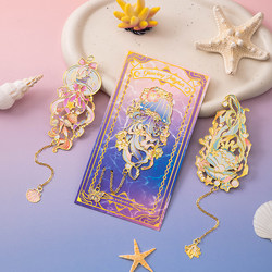 Chinese Style Ocean Jellyfish Bookmark, High-End Exquisite Metal Hollow Bookmark Gift Box, Birthday Gift for Girls, Stationery, School Reward, Practical Gift for Primary School Students and Teachers, Souvenir