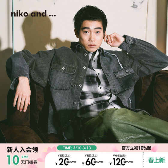 
niko and...NKJ denim shirt men's 2026 spring new spliced cotton jacket 611876