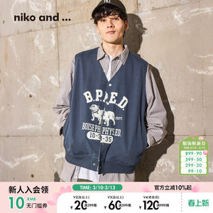 
niko and...Vest men's 2026 spring new trendy printed reversible cotton vest 647739