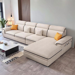 New Style Living Room Sofa for Small Apartments, Simple Modern Light Luxury Tech Fabric Sofa, Straight Row Chaise Combination