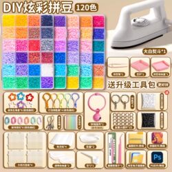 Trendy DIY Bead Art Kit with 3D Fusion Beads, Complete Set of Tools, 9 3D Fusion Bead Refill Packs, 10