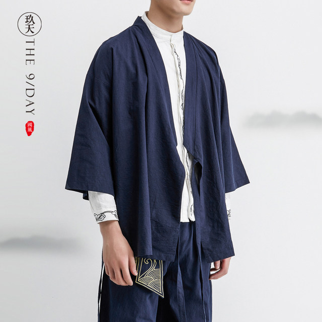 Ancient style suit, Taoist robe, trendy Tang suit, Chinese style retro ...