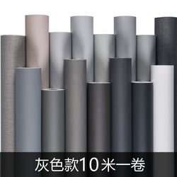 Wallpaper Self-Adhesive Waterproof and Moisture-Proof Bedroom Warm Desktop Wardrobe Sticker Furniture Renovation Background Wall Wallpaper Wall Sticker