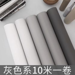 Gray Wallpaper Bedroom Cozy Desktop Furniture Renovation Wallpaper Self-Adhesive Waterproof Moisture-Proof Wipeable Background Wall Sticker