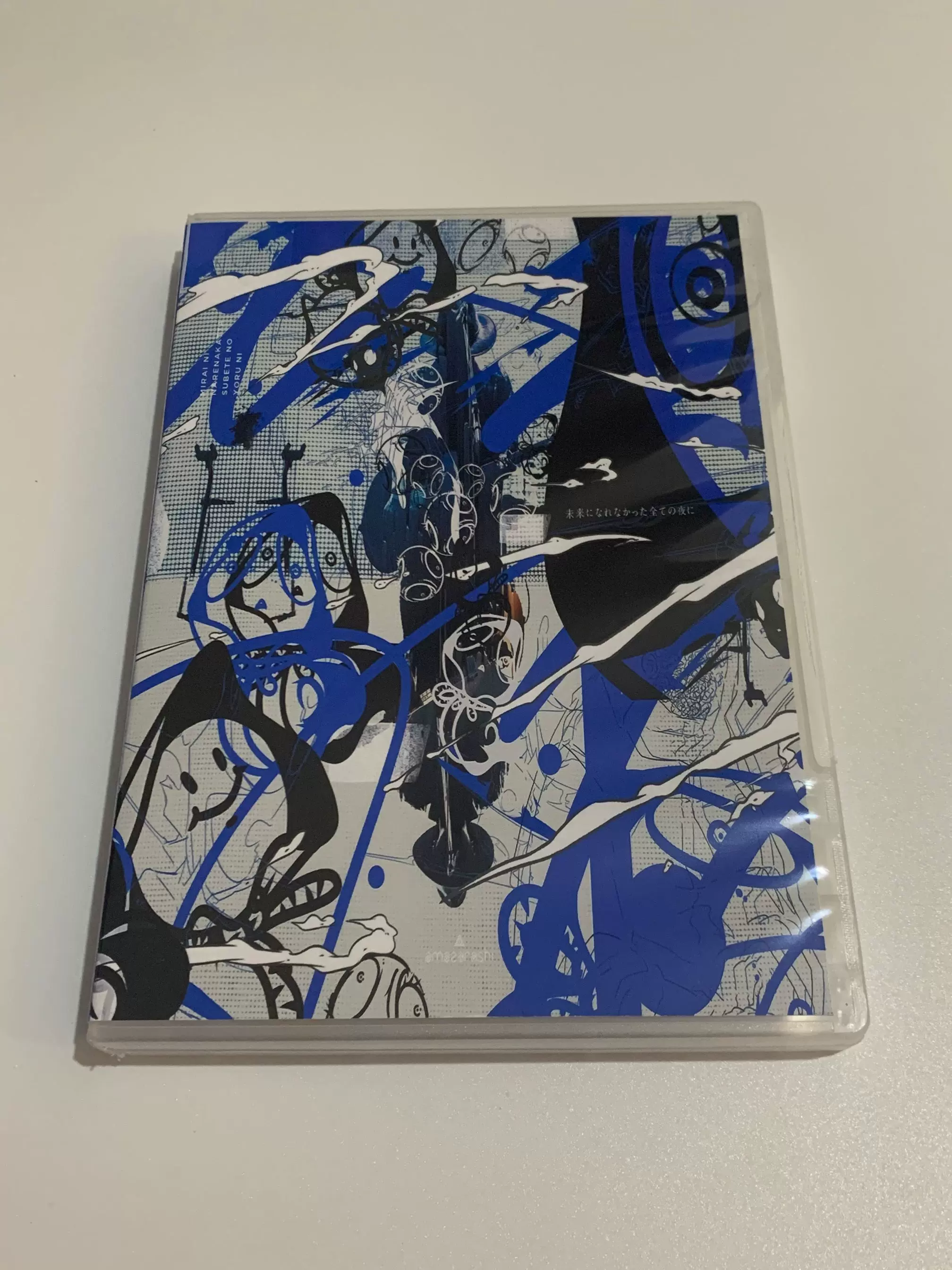 amazarashi LIVE TOUR 2019 演唱会(蓝光BD和CD) amazarashi LIVE TOUR 2019 演唱会(蓝光BD和CD)