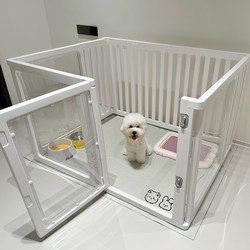 Pet Fence Dog Cage Medium Small Dog Dog Luxury Villa Kennel Indoor Fence Guardrail One Bedroom and One Living Room