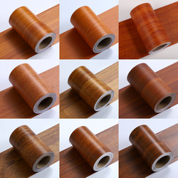 Imitation wood grain self-adhesive wallpaper sliding door glass door frame decorative stickers old door frame window frame skirting line renovation waterproof stickers