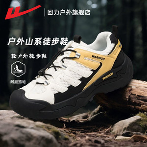 
Pull back outdoor sports shoes for men 2026 spring new popular wear-resistant thick-soled casual men's shoes mountaineering hiking shoes