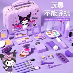 Children's Cosmetic Toys Girls 3 to 6 Years Old