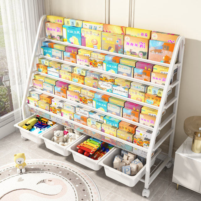 Children's Bookshelf Picture Book Rack Integrated Kindergarten Baby ...