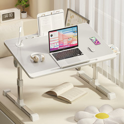 Foldable Adjustable Bed Table for Dormitory, Home Study Desk, Bay Window Office Computer Laptop Lazy Table