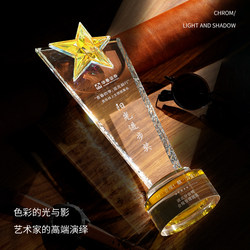 Crystal Trophy Creative Team Championship High-End Medal Ornament Outstanding Employee Trophy Grand Trophy