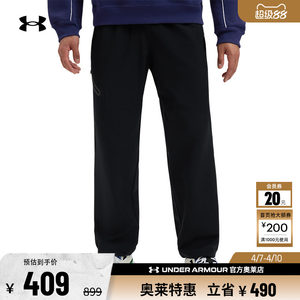 
Under Armor official [Free Series] UA Unstoppable men's sports casual trousers 1388824