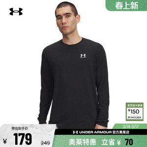 
Under Armour Official UA Autumn and Winter Icon Men's Loose Sports and Casual Long Sleeve T-Shirt 6005114