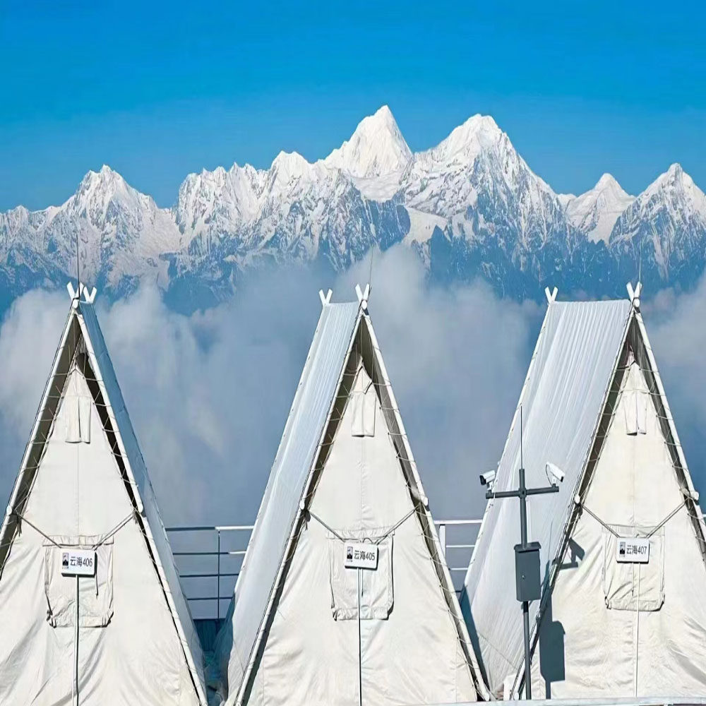 牛背山2日游住山顶星云帐篷营地2-8人精品小团拼车徒步游