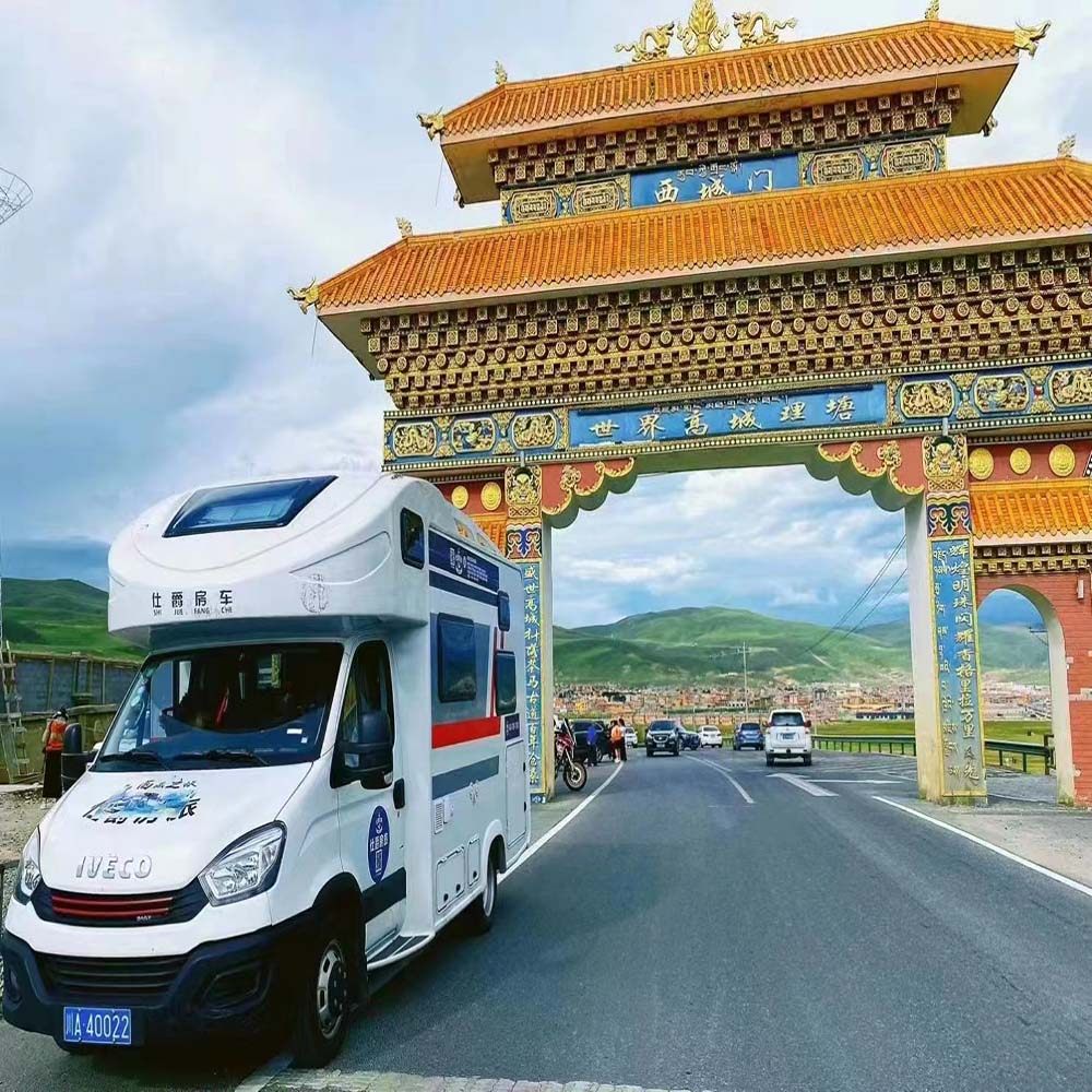 川藏线旅游拼车四姑娘山稻城亚丁芒康波密林芝拉萨10天9晚2-6人团