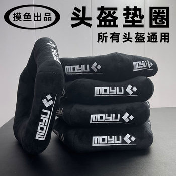 shoeiaraiagv helmet pad