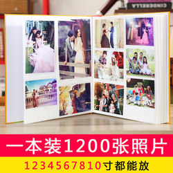 Photo Album, Large-Capacity Family Insert-Type Memory Album, 5678inch Mixed-Style Photo Albums, Baby Photo Storage Album