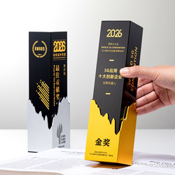 New High-End Trophy, Five-Pointed Star Crystal Trophy, Classy and Elegant Trophy, High-End Black Square Column Award Stand