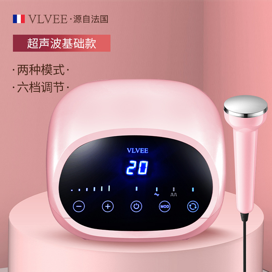 超音波美顔器。 Amazon.co.jp: 美顔器 超音波美顔器 超音波 EMS 微電流 イオン導出