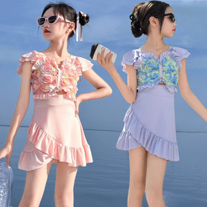 
Children's swimsuit 2025 summer new style girls' swimsuits beautiful hot spring summer jumpsuit princess swimsuit dress pants