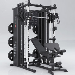 Kangqiang Bk408 Multifunctional Smith Machine Gantry Squat Rack Bench Press Bed Barbell Rack Comprehensive Training Device