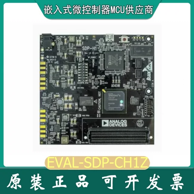 EVAL-SDP-CH1Z Analog Devices开发板ADSP-BF527 SDP高速控制器板-Taobao