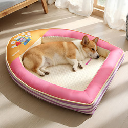 Dog Bed for All Seasons, Summer Dog Bed, Pet Sleeping Bed, Summer Waterproof Cool Bed, Pet Sofa Cushion, Cat Bed