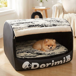 2026 New Model Dog Bed, Winter Thickened Semi-Enclosed Dog House for Medium and Large Dogs, Detachable and Washable Pet Bed