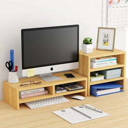 Computer Monitor Stand Riser Desktop Organizer Shelf Office Desk Storage Rack