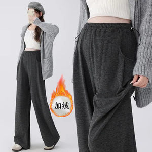 
Pregnant women's wide-leg pants, spring, autumn and winter outer wear, pig nose button leggings, casual belly support, glutinous rice plus velvet thickened trousers, winter wear