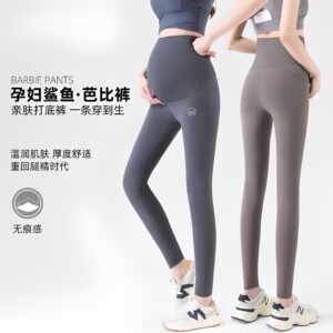 
Pregnant women shark pants spring and autumn and winter leggings wear yoga casual feet plus velvet thickened belly support pants for pregnant women Autumn outfit