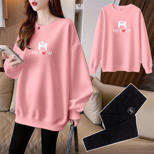 
Maternity wear suit spring, autumn and winter outer wear long-sleeved loose large size casual sweatshirt T-shirt two-piece set of pants autumn and winter wear