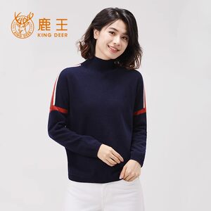 鹿王羊绒衫女士纯羊绒旗舰店官方半高领保暖简约拼色套头衫新款