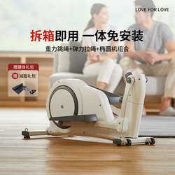 Aomax Elliptical Machine Home Fitness Elliptical Trainer Silent Space Walker Indoor Small Fitness Exercise Equipment