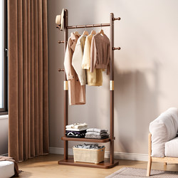 Clothes Rack, Bedroom Clothes Storage Rack, Entryway Small Apartment Space-Saving Solid Wood Coat Rack, Multi-Layer Storage Rack, Floor-Standing