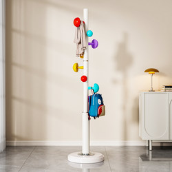 Children's Coat Rack, Floor-Standing Bedroom Clothes Rack, Household Entryway Standing Clothes Rack, Room Simple Backpack Rack