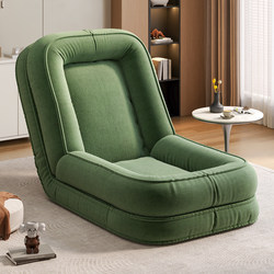 Human Dog Bed Tatami Reclining Chair for Sleeping, Bedroom Single Foldable Sofa Bed, Lazy Chair, Bean Bag Chair