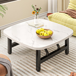 Small Table for Bay Window, Tatami Coffee Table, Bay Window Coffee Table, Small Table, Small Ottoman Table for Eating, Small Table on Rural Carpet