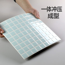 Mosaic Wall Stickers Self-Adhesive Wallpaper 3D Waterproof and Oil-Proof Bathroom Sink Wall Renovation Decoration to Cover up Imperfections