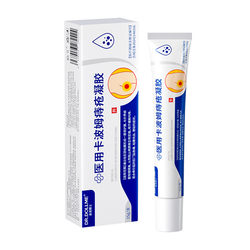 Medical Hemorrhoid Ointment Dressing for Mixed Hemorrhoids, Special Gel with Carbomer for Gentle Anal and Rectal Treatment, Specially Designed for Women