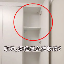 Expandable Clothes Storage Box for Home Use, Suitable for Organizing Clothes, Pants, and Underwear; Wardrobe Storage Layering Organizer