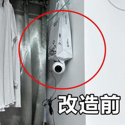Camera bracket suction cup indoor storage rack wireless router top box bracket monitoring bracket faucet storage rack